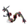 Model - Pokepla - Pokemon - Rayquaza