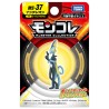 Static Figure - Moncollé - Pokemon - Inteleon