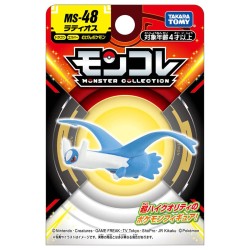 Static Figure - Moncollé - Pokemon - Latios