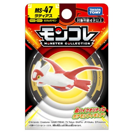 Static Figure - Moncollé - Pokemon - Latias