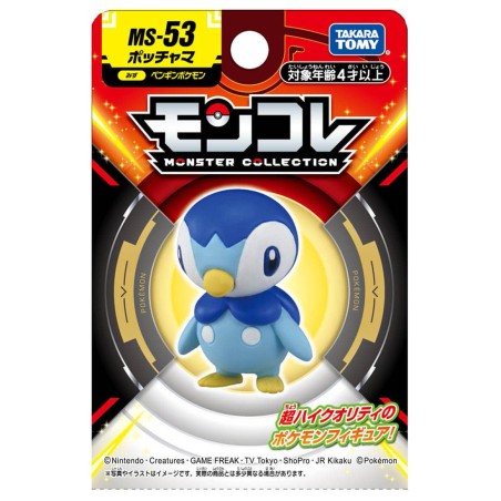 Static Figure - Moncollé - Pokemon - Piplup