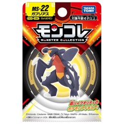 Static Figure - Moncollé - Pokemon - Garchomp