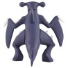 Static Figure - Moncollé - Pokemon - Garchomp