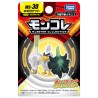Static Figure - Moncollé - Pokemon - Sirfetch'd