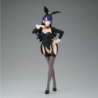 Figurine Statique - Glitter & Glamours - Sexy Cosplay Doll - (Arisa Izayoi Ver.) - Marin Kitagawa