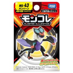 Static Figure - Moncollé - Pokemon - Noivern