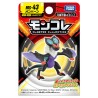 Figurine Statique - Moncollé - Pokemon - Bruyverne