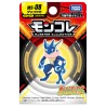 Static Figure - Moncollé - Pokemon - Greninja
