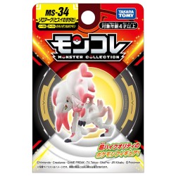 Static Figure - Moncollé - Pokemon - Hisuian Zoroark
