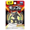 Figurine Statique - Moncollé - Pokemon - Zarude