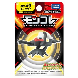 Static Figure - Moncollé - Pokemon - Darkrai