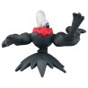 Static Figure - Moncollé - Pokemon - Darkrai