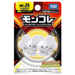 Figurine Statique - Moncollé - Pokemon - (Famille de 4) - Famignol