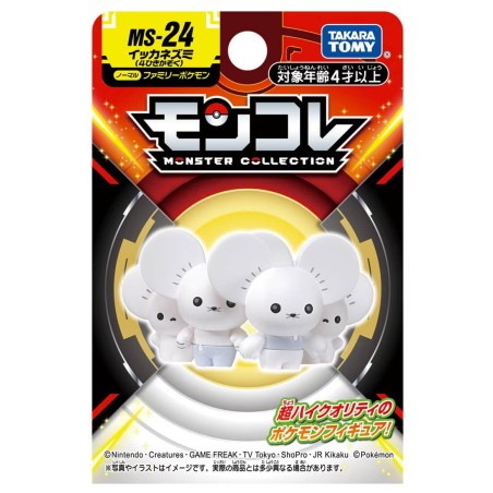Figurine Statique - Moncollé - Pokemon - (Famille de 4) - Famignol