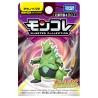 Static Figure - Moncollé - Pokemon - Iron Thorns
