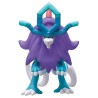 Figurine Statique - Moncollé - Pokemon - Serpente-Eau