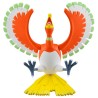 Static Figure - Moncollé - Pokemon - Ho-Oh