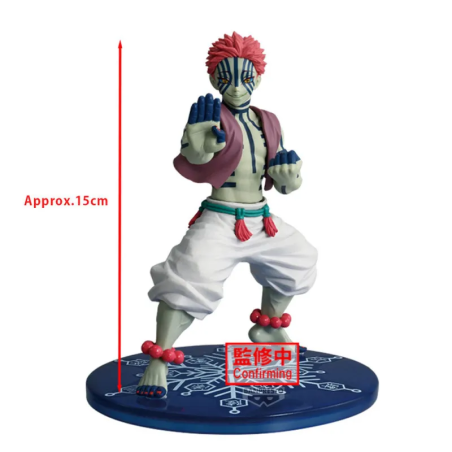 Static Figure - Vibration Stars - Demon Slayer - Akaza
