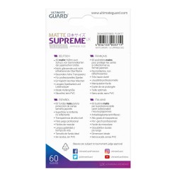 Protège-cartes - 60 Pièces - Supreme UX - Small - Marron Matte
