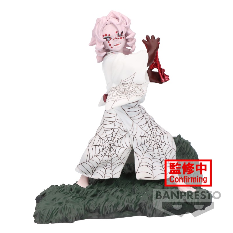 Static Figure - Combination Battle - Demon Slayer - Rui