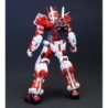 Maquette - Real Grade - Gundam - Astray