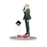Static Figure - Acryl - Spy x Family - Loid Forger