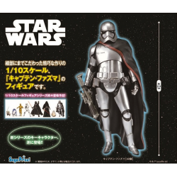 Static Figure - Star Wars - Captain Phasma - "Premium Figure"