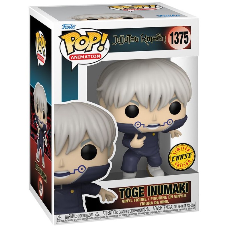 POP - Chase - Animation - Jujutsu Kaisen - 1375 - Chase