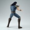 Figurine Statique - Grandista - Ken le Survivant - Rei