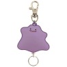 Porte-clefs - Pokemon - Métamorph