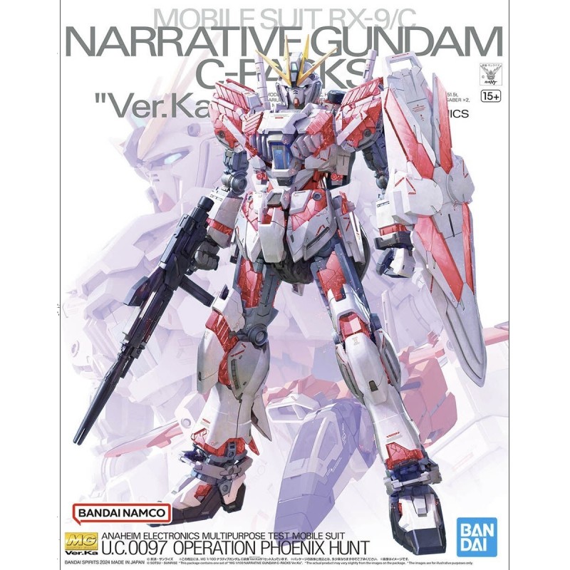 Model - Master Grade - Gundam - Narrative C-Packs ver.KA