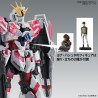 Maquette - Master Grade - Gundam - Narrative C-Packs ver.KA