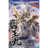 Model - High Grade - Mashin Hero Wataru - Ryuoumaru