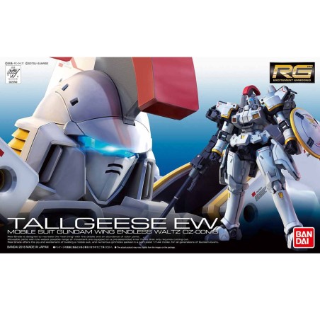 Model - Real Grade - Gundam - Tallgeese