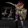 Maquette - Figure Rise - Yu-Gi-Oh! - Soldat du Lustre Noir - Exodia le Maudit