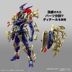 Maquette - Figure Rise - Yu-Gi-Oh! - Soldat du Lustre Noir - Exodia le Maudit