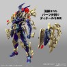 Maquette - Figure Rise - Yu-Gi-Oh! - Soldat du Lustre Noir - Exodia le Maudit