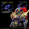 Maquette - Figure Rise - Yu-Gi-Oh! - Soldat du Lustre Noir - Exodia le Maudit