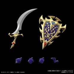 Maquette - Figure Rise - Yu-Gi-Oh! - Soldat du Lustre Noir - Exodia le Maudit