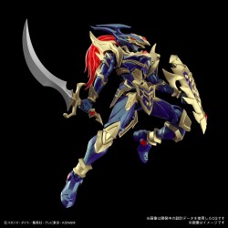 Maquette - Figure Rise - Yu-Gi-Oh! - Soldat du Lustre Noir - Exodia le Maudit