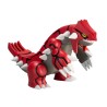 Model - Pokepla - Pokemon - 54 - Groudon