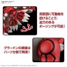 Model - Pokepla - Pokemon - 54 - Groudon