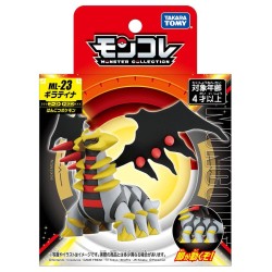 Figurine Statique - Moncollé - Pokemon - ML-23 - Giratina