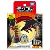 Static Figure - Moncollé - Pokemon - ML-23 - Giratina