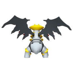 Static Figure - Moncollé - Pokemon - ML-23 - Giratina