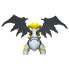 Static Figure - Moncollé - Pokemon - ML-23 - Giratina