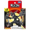 Figurine Statique - Moncollé - Pokemon - ML-09 - Zekrom