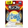 Static Figure - Moncollé - Pokemon - MS-06 - Metagross