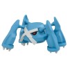 Static Figure - Moncollé - Pokemon - MS-06 - Metagross