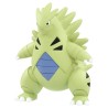 Static Figure - Moncollé - Pokemon - MS-19 - Tyranitar
